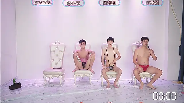 OUBA-boy's cam snapshot