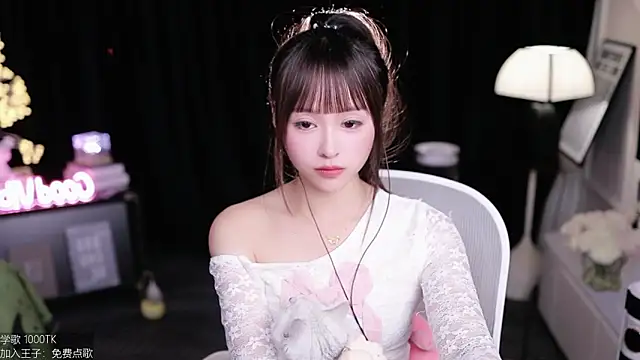 coward_by's cam snapshot