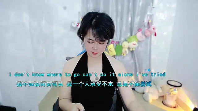 Fan_ting live sex cam