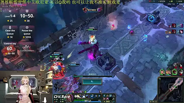 chenxiup's cam snapshot