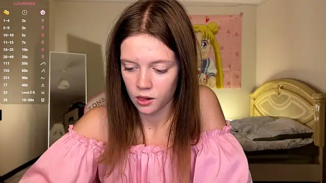 VibeQueenLucy's cam snapshot