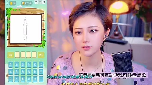 cherry-fa live sex cam