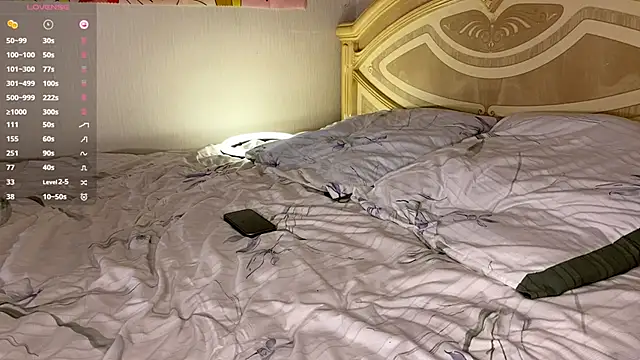 VibeQueenLucy's cam snapshot