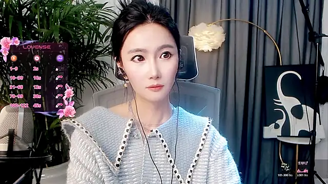 feifei-love's cam snapshot