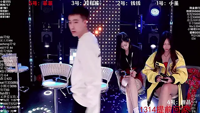 ZZ00033S's cam snapshot