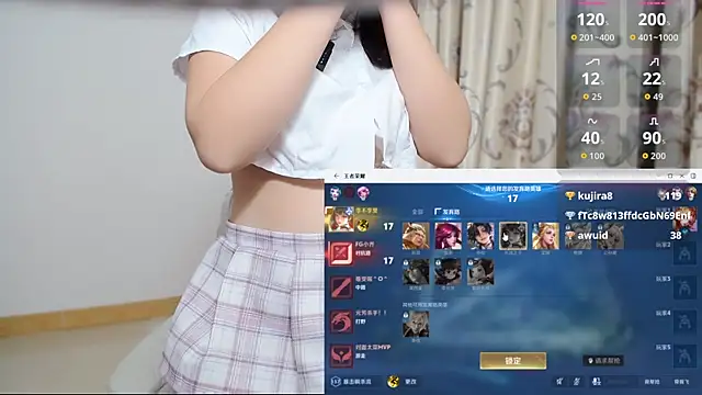 Duolamei's cam snapshot