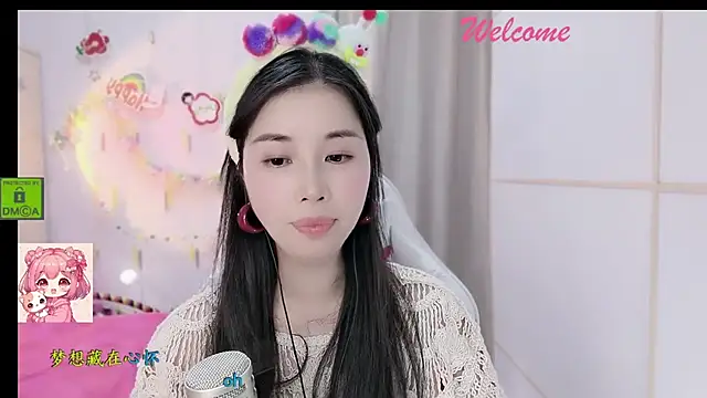 HK_angelchloe's cam snapshot