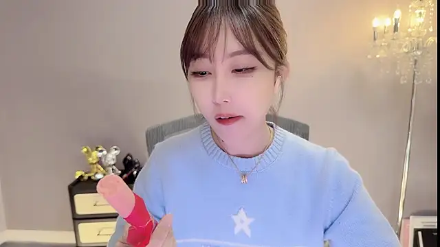 Miahave live sex cam