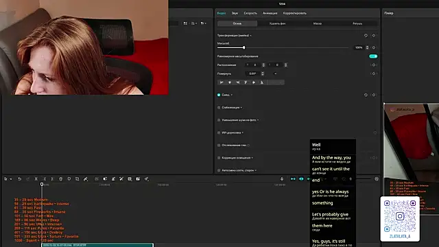 FENIX_ZLA's cam snapshot