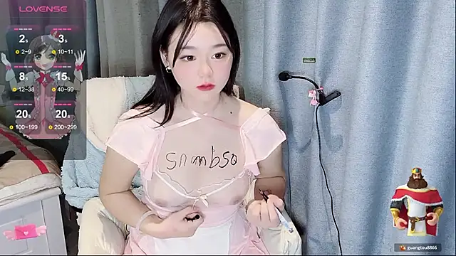 Tinai-'s cam snapshot