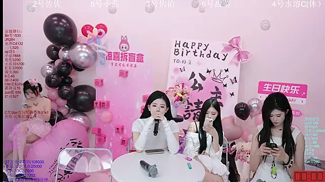 ATY1314's cam snapshot