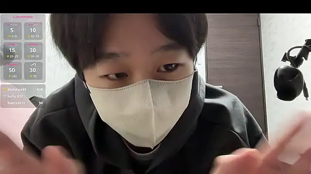 akkan_6868 live sex cam