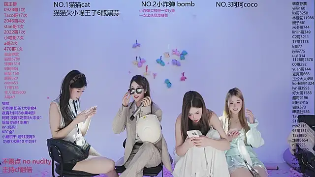 sweetgirls666 live sex cam