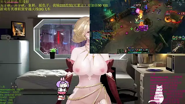 chenxiup's cam snapshot