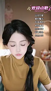 wangnana live sex cam