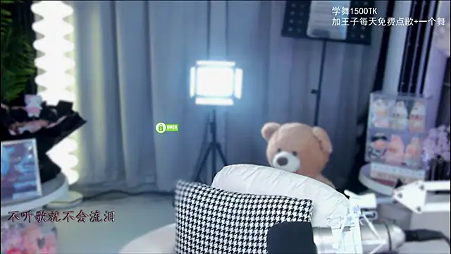 xixibaby-'s cam snapshot