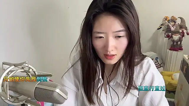 Moonlight-23's cam snapshot