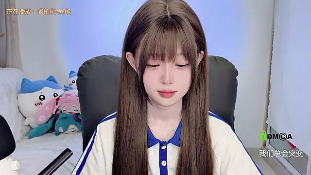 gummy-candy's cam snapshot