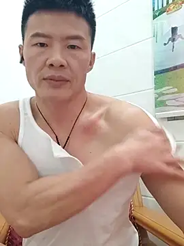 tian7788's cam snapshot