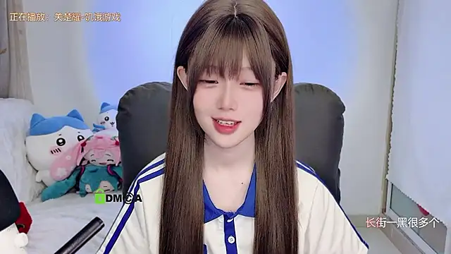 gummy-candy's cam snapshot