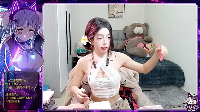 Flower_hua's cam snapshot