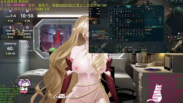 chenxiup's cam snapshot