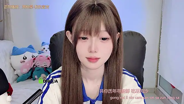 gummy-candy's cam snapshot