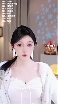 UUsweet live sex cam