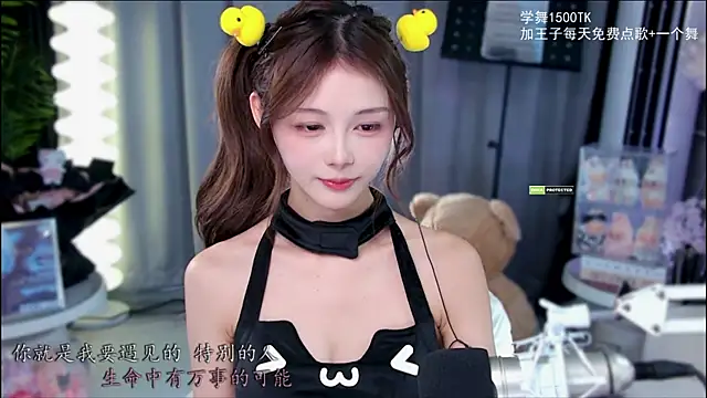 xixibaby- live sex cam