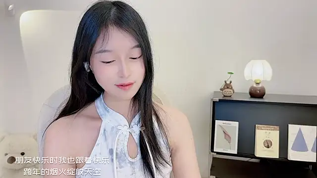 Onechestnut's cam snapshot