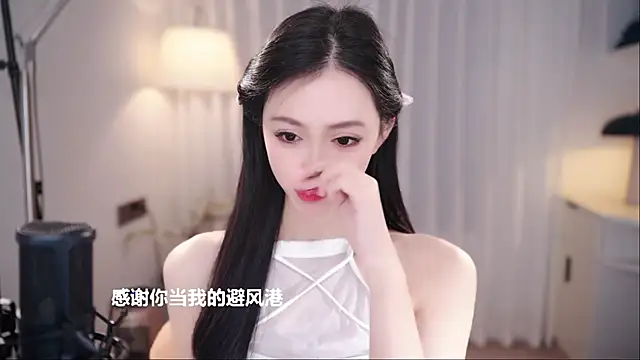 Ocean--Lili's cam snapshot