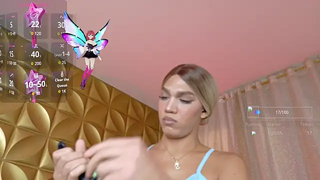 Sara-Smith- live sex cam