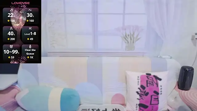 wen_rou's cam snapshot