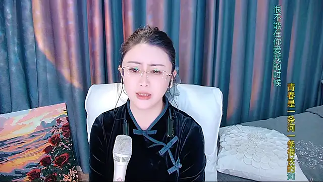 Kai_River's cam snapshot