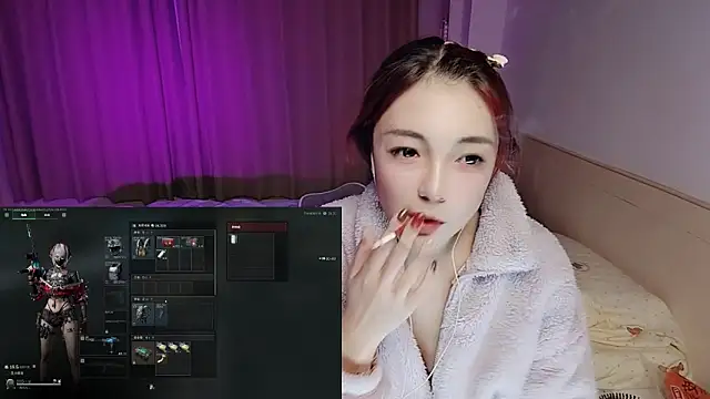 Song_99's cam snapshot