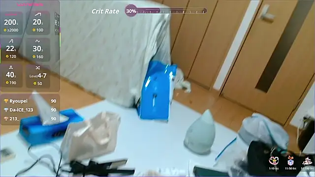 M_Remika's cam snapshot