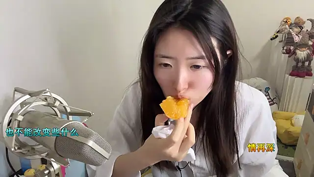 Moonlight-23's cam snapshot