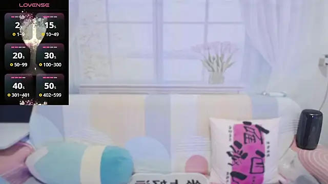 wen_rou live sex cam