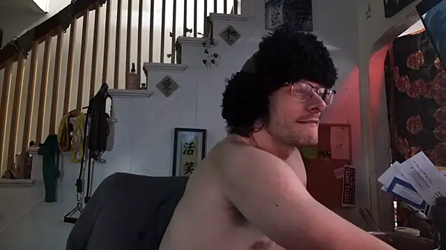 MasterDaddyCool's cam snapshot