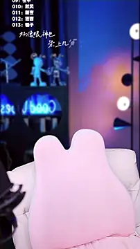 Singer-muzi's cam snapshot