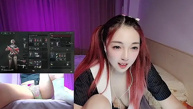 Song_99's cam snapshot