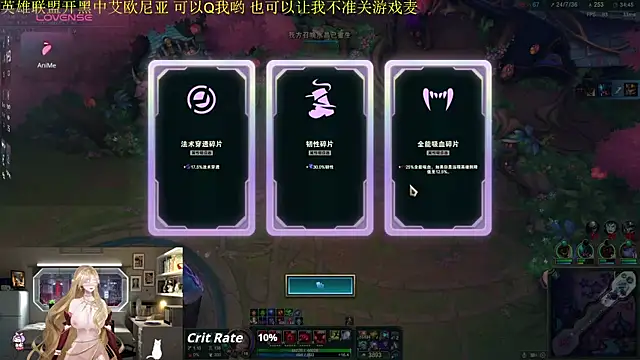 chenxiup's cam snapshot