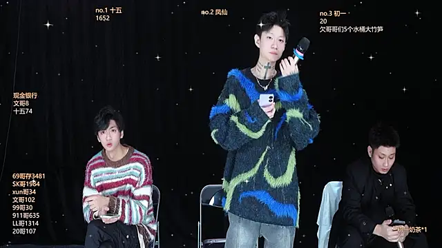 LuckyBoys666's cam snapshot