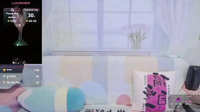 wen_rou's cam snapshot