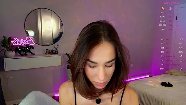 Katherinepinke's cam snapshot