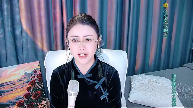 Kai_River live sex cam