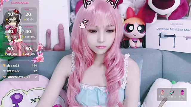 nana2005's cam snapshot