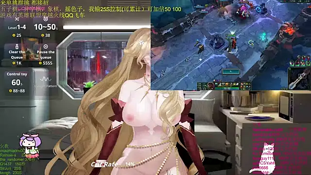 chenxiup's cam snapshot