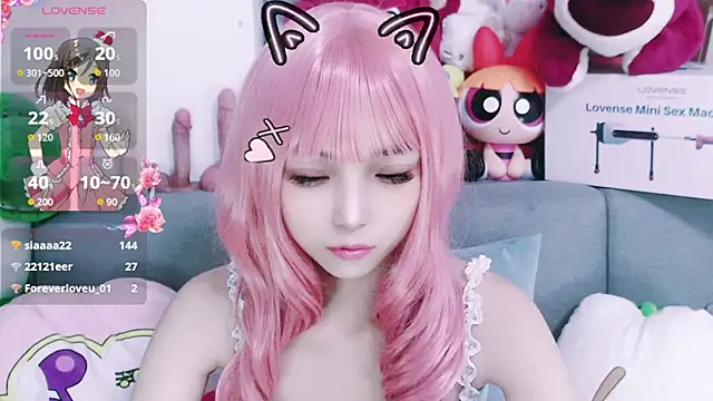 nana2005's cam snapshot