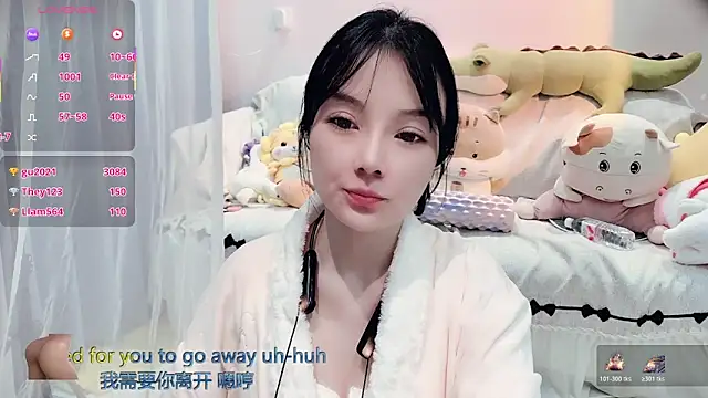 AKiKi711 live sex cam